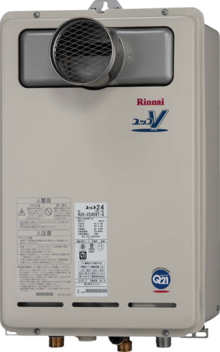 rinnai s20 price